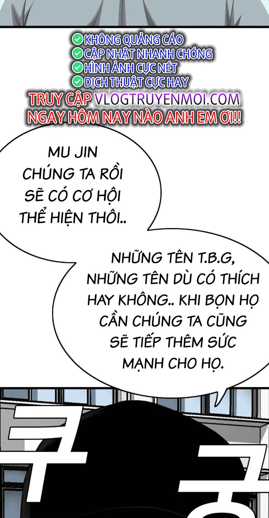 Người Xấu Chap 182 - Next Chap 183
