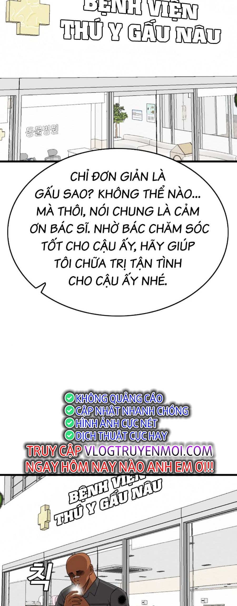 Người Xấu Chap 182 - Next Chap 183