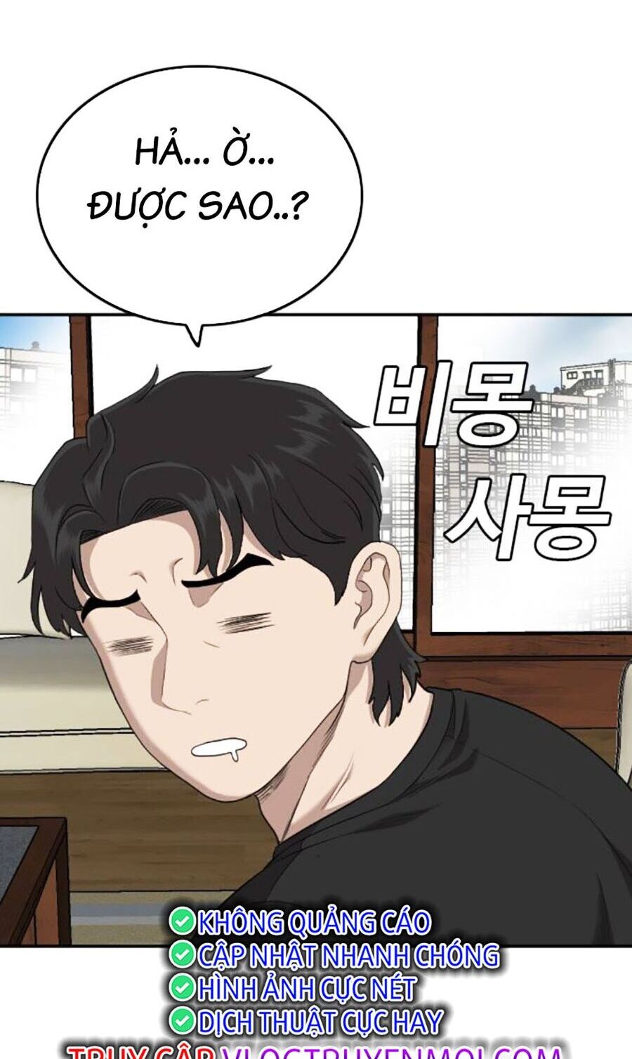 Người Xấu Chap 182 - Next Chap 183