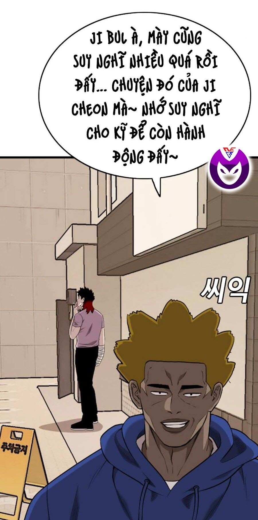 Người Xấu Chap 184 - Next Chap 185