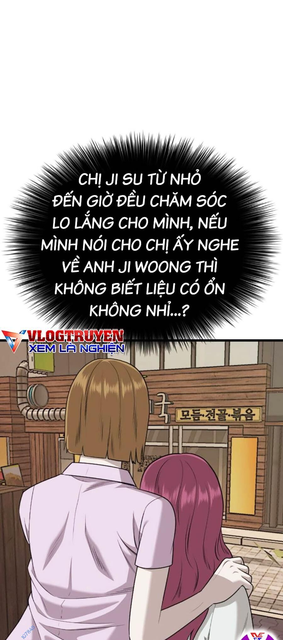 Người Xấu Chap 184 - Next Chap 185