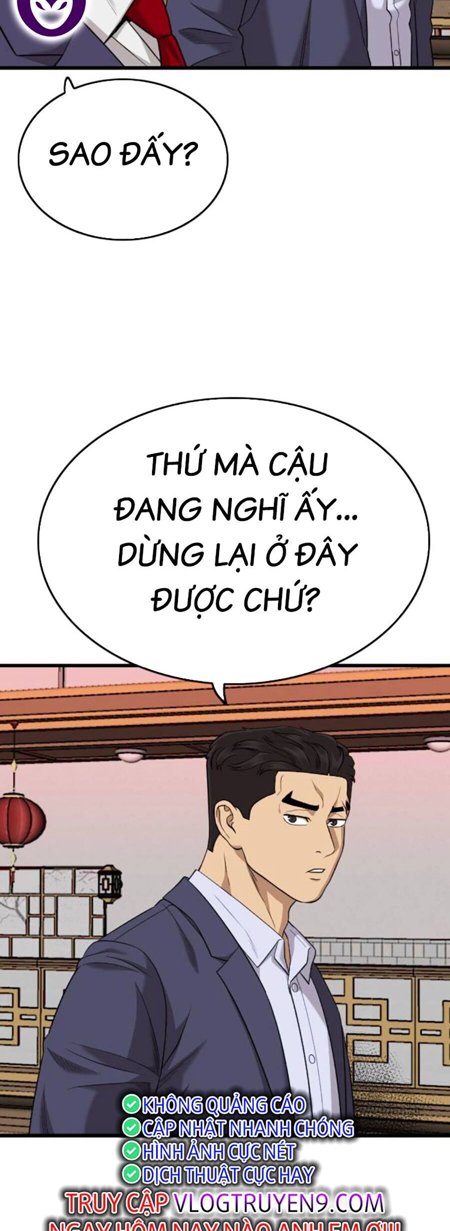 Người Xấu Chap 184 - Next Chap 185