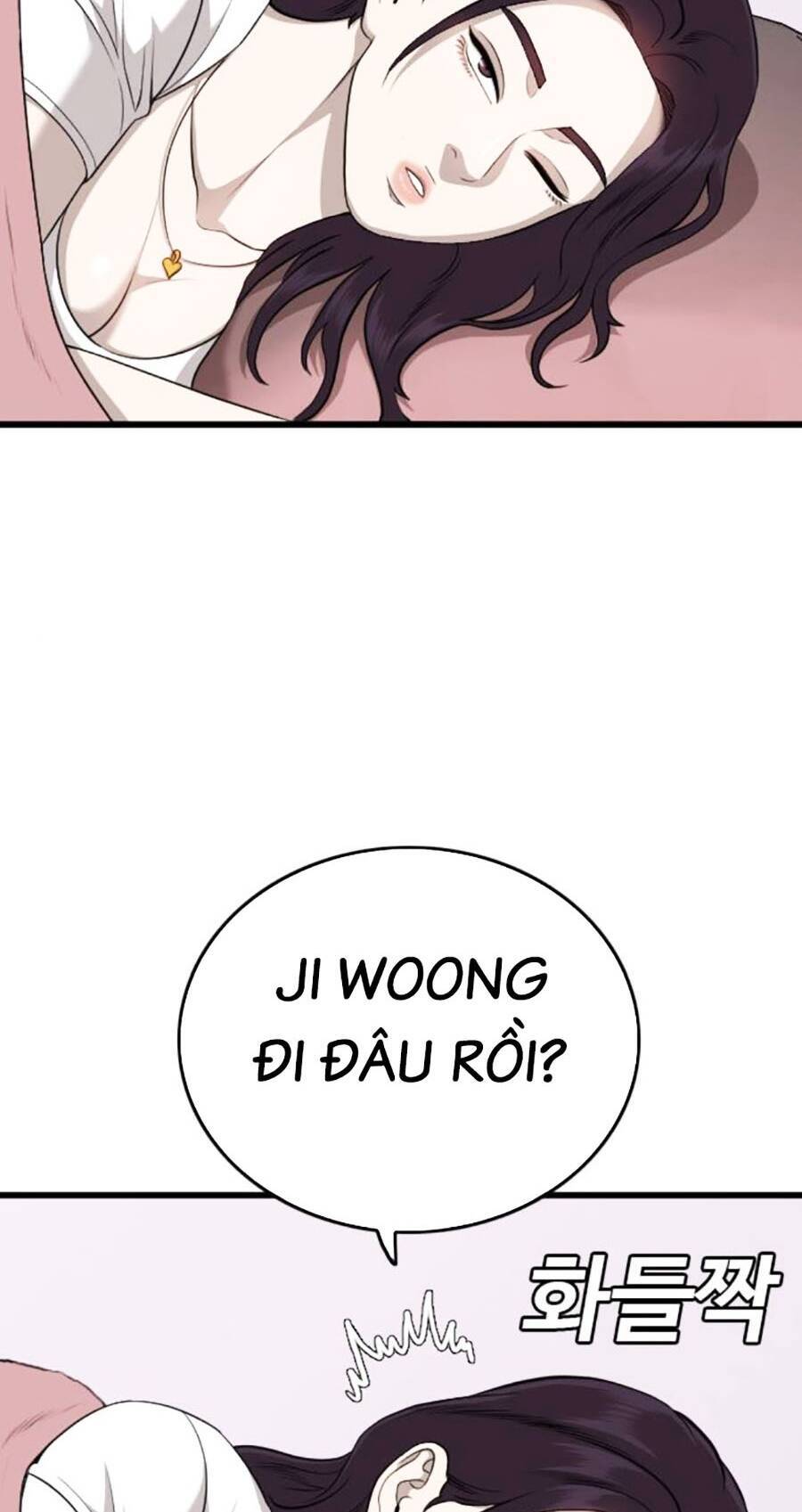 Người Xấu Chap 186 - Next Chap 187