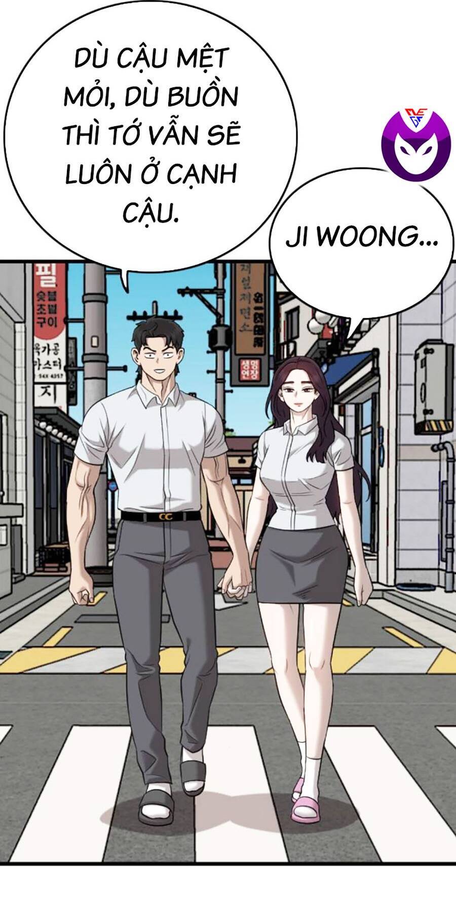 Người Xấu Chap 186 - Next Chap 187