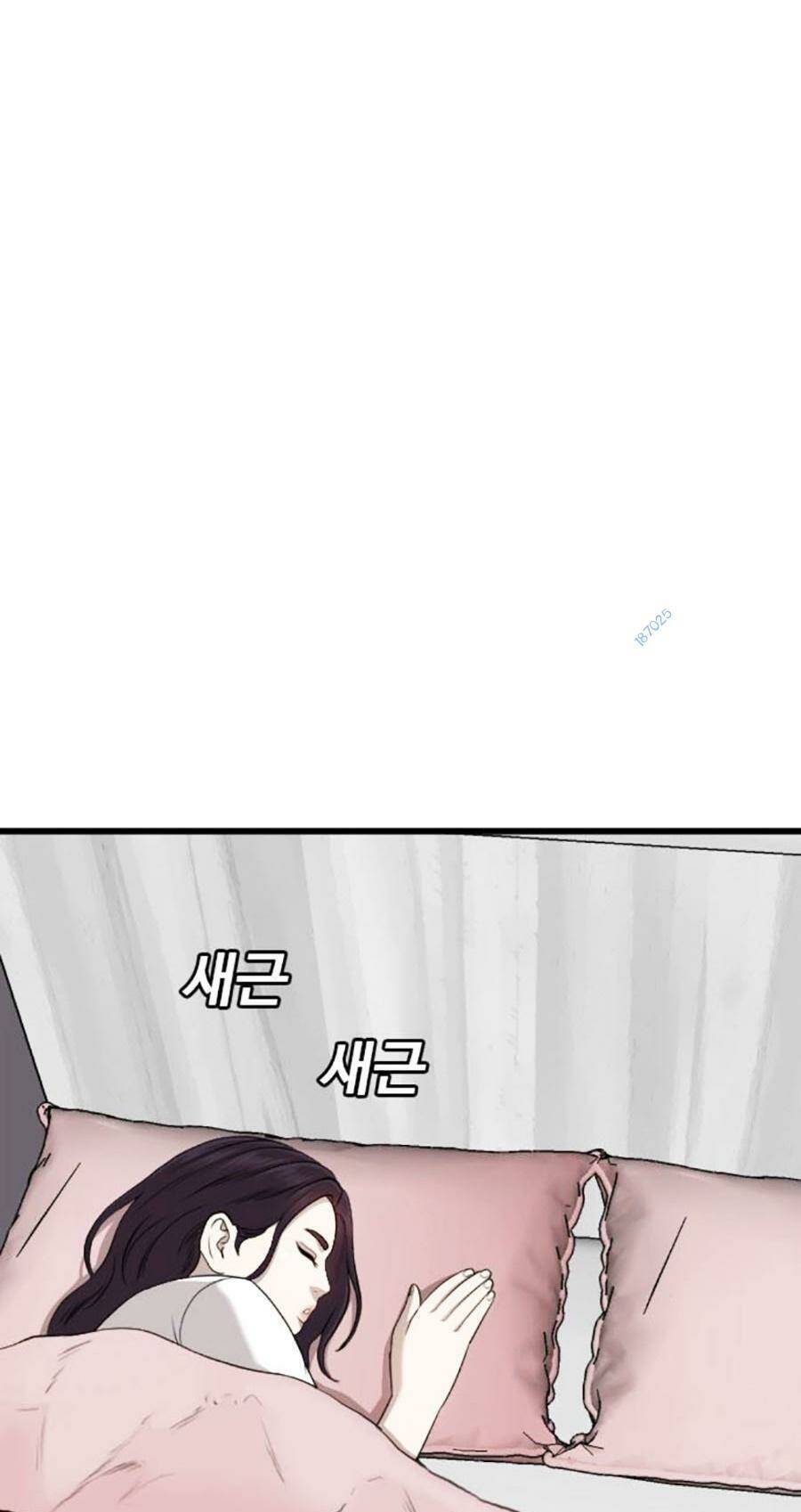 Người Xấu Chap 186 - Next Chap 187