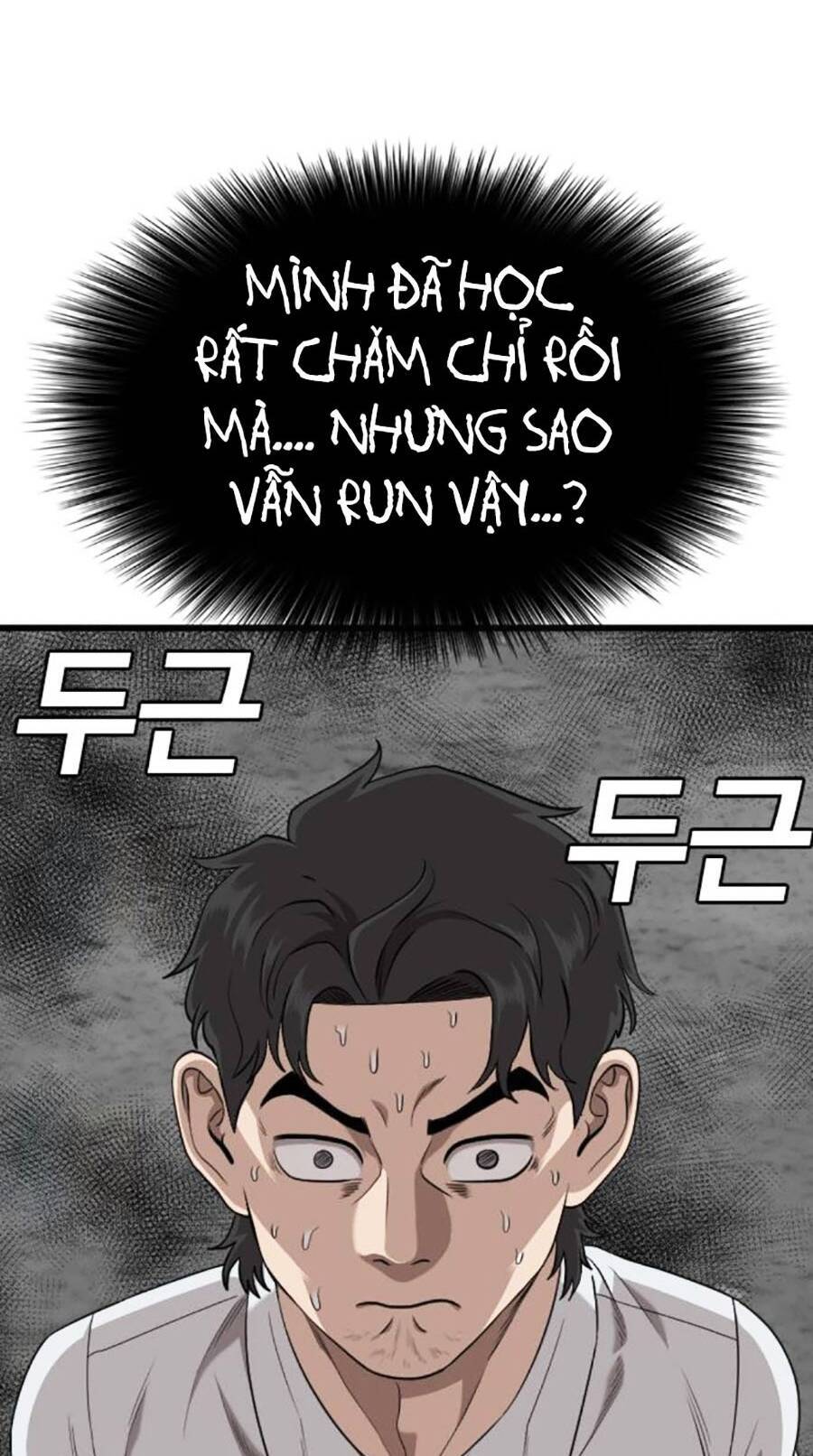 Người Xấu Chap 187 - Next Chap 188