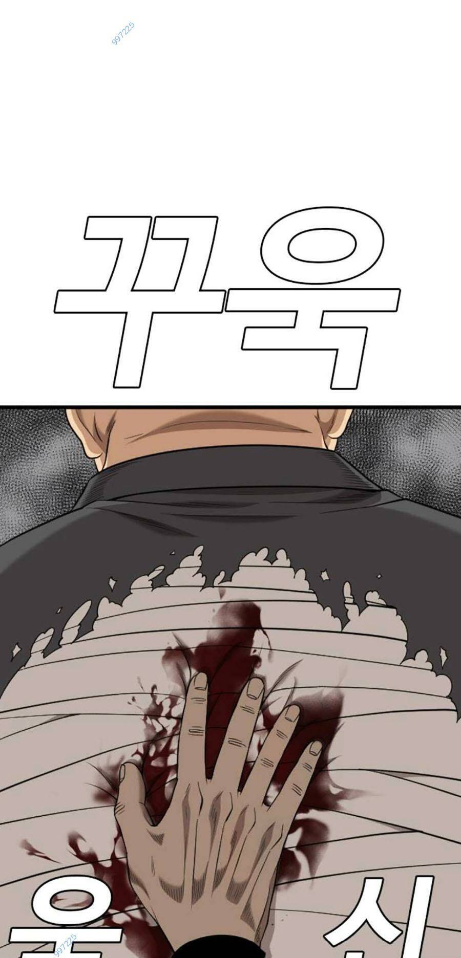 Người Xấu Chap 190 - Next Chap 191