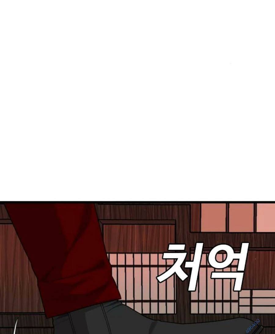 Người Xấu Chap 193 - Next Chap 194