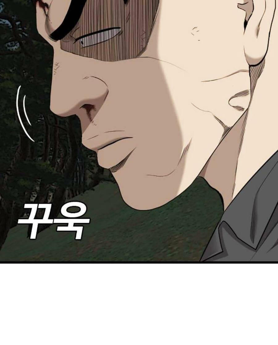 Người Xấu Chap 193 - Next Chap 194