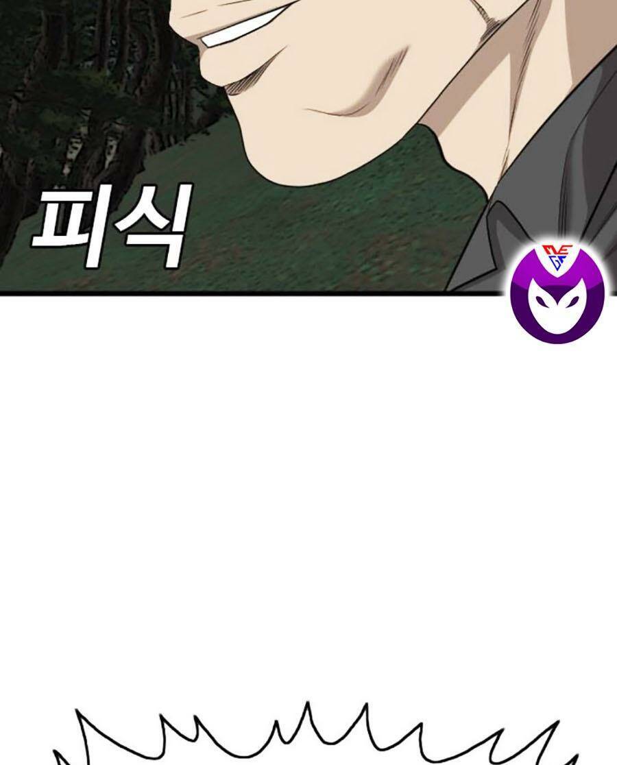 Người Xấu Chap 193 - Next Chap 194