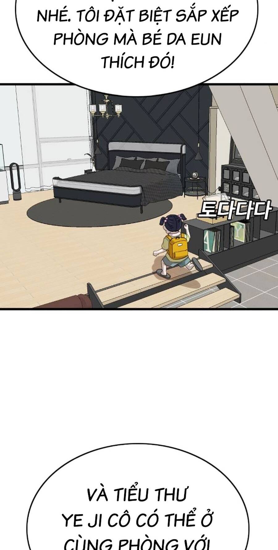 Người Xấu Chap 197 - Next Chap 198