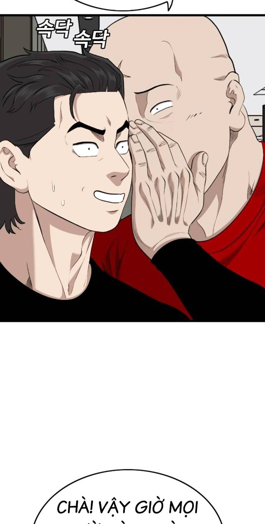 Người Xấu Chap 197 - Next Chap 198