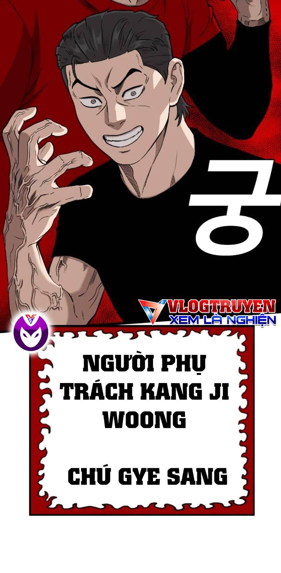 Người Xấu Chap 197 - Next Chap 198