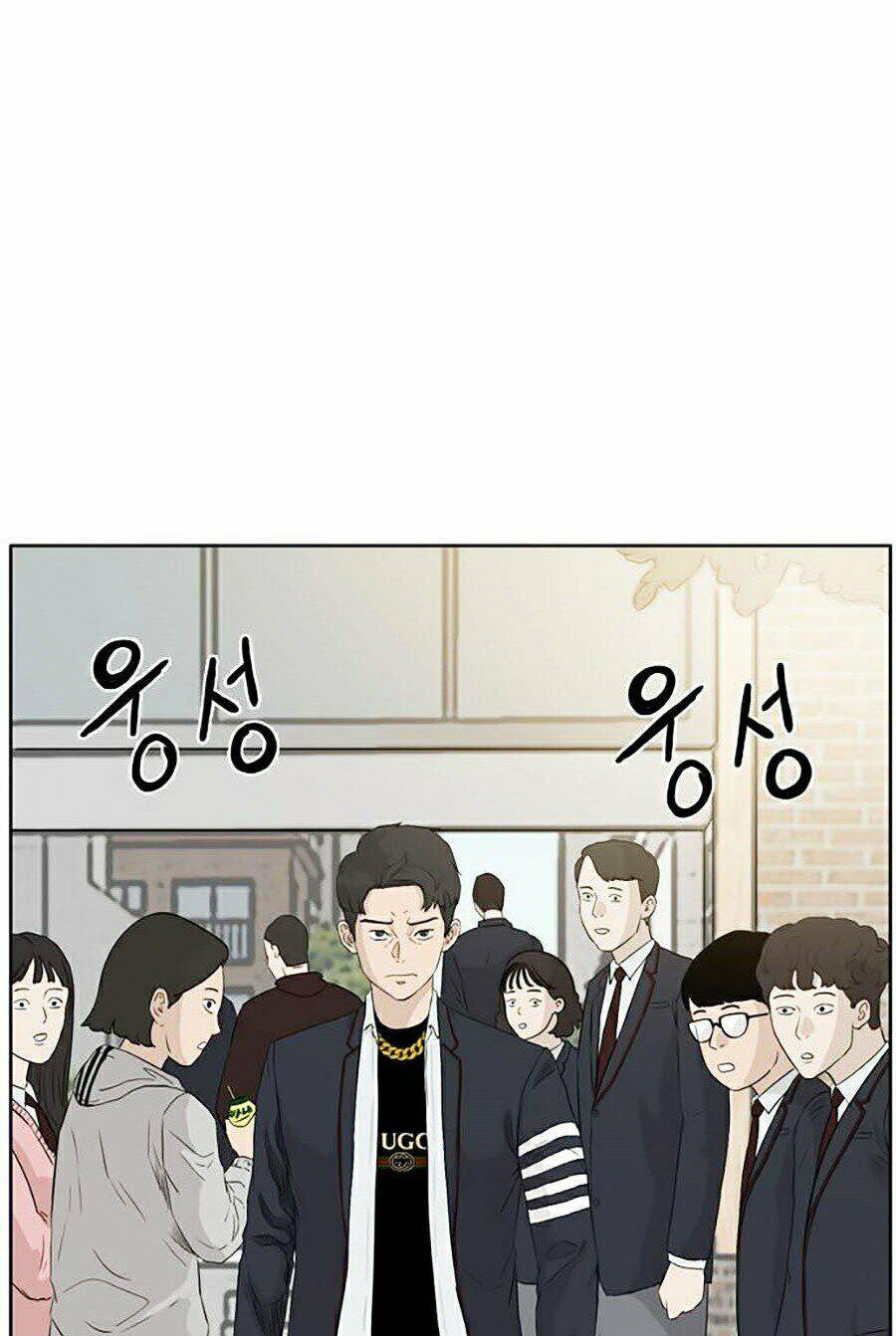 Người Xấu Chap 2 - Next Chap 3