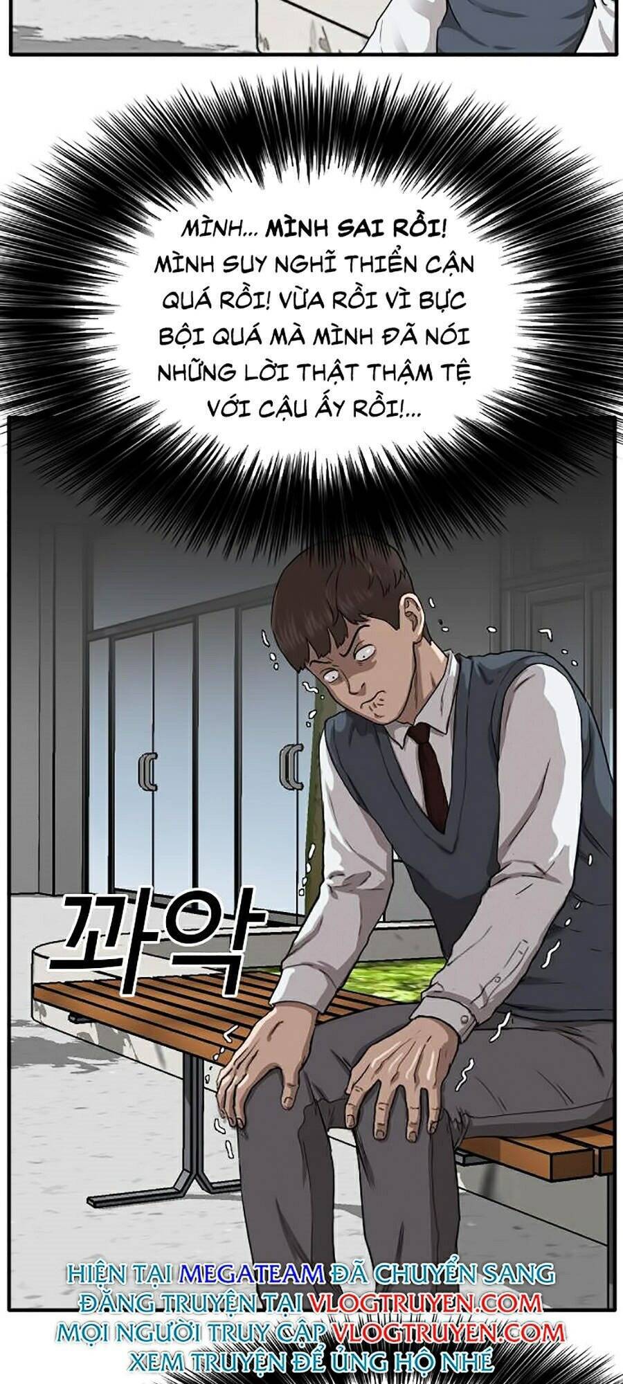 Người Xấu Chap 20 - Next Chap 21