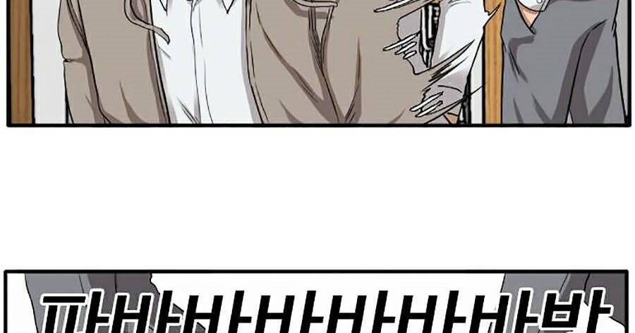 Người Xấu Chap 20 - Next Chap 21