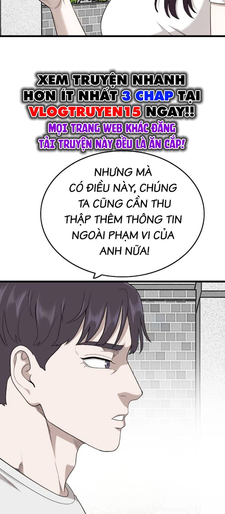 Người Xấu Chap 201 - Next Chap 202