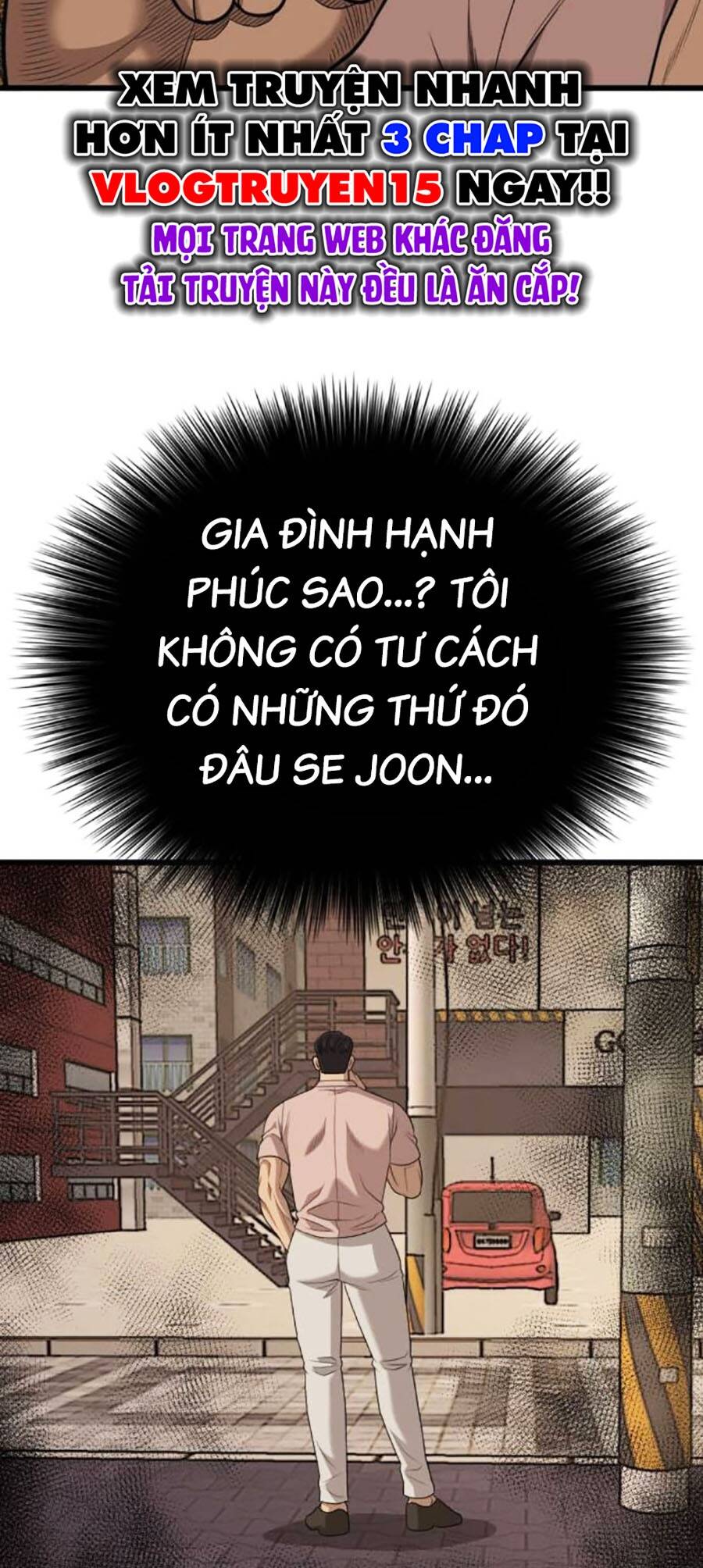 Người Xấu Chap 201 - Next Chap 202