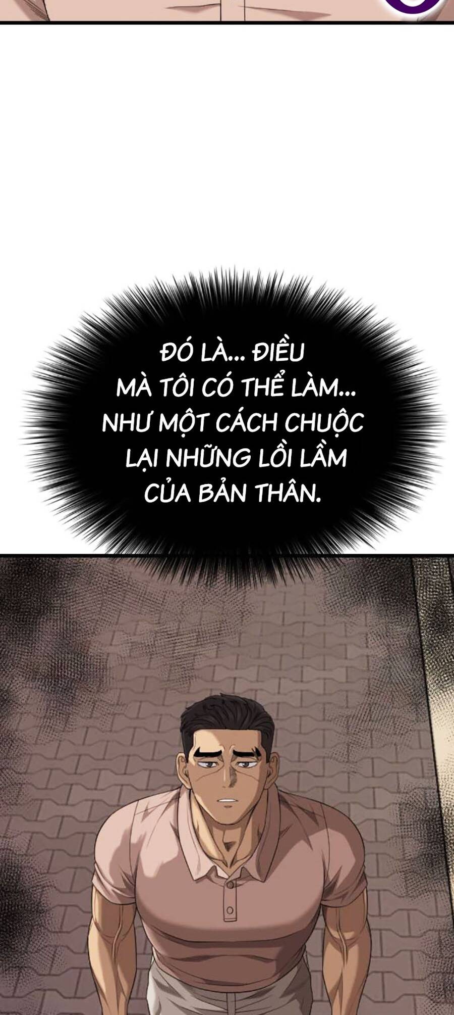 Người Xấu Chap 201 - Next Chap 202