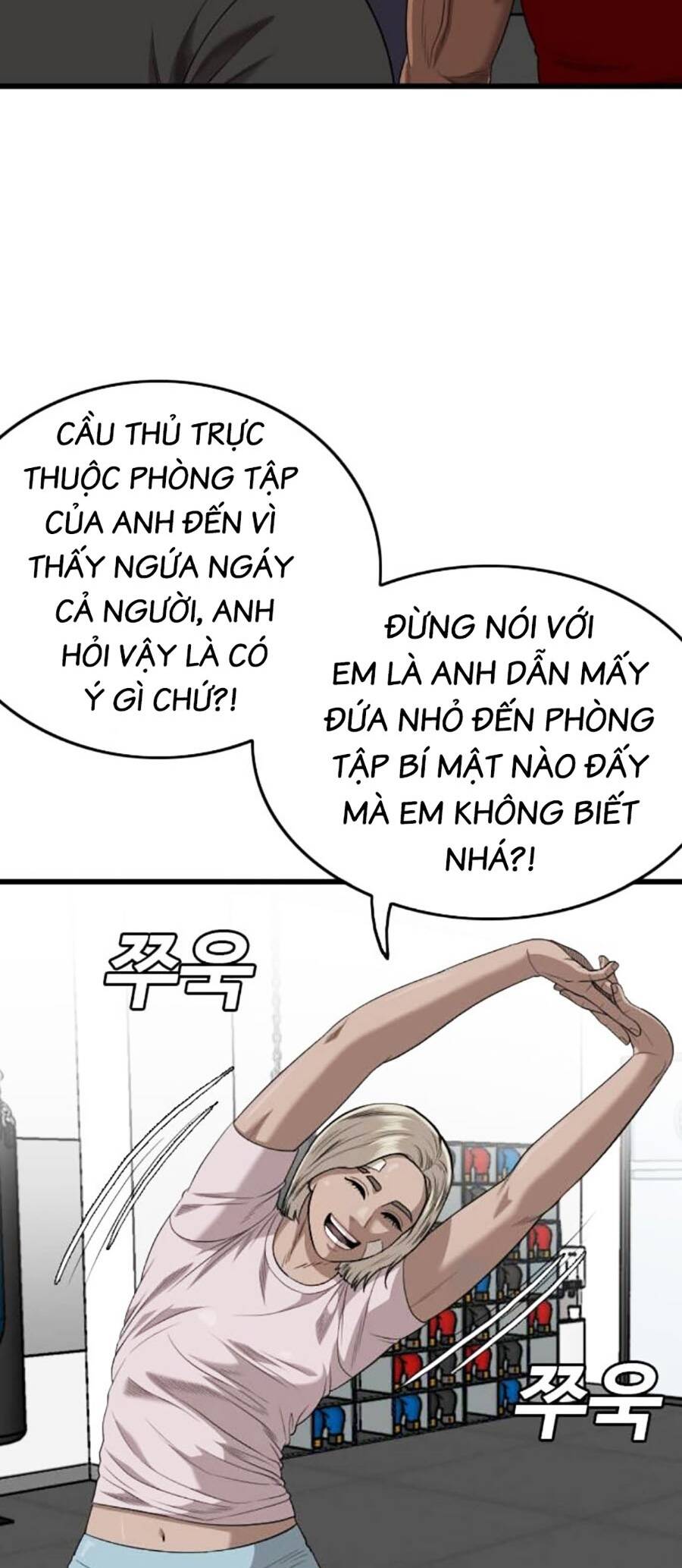 Người Xấu Chap 201 - Next Chap 202