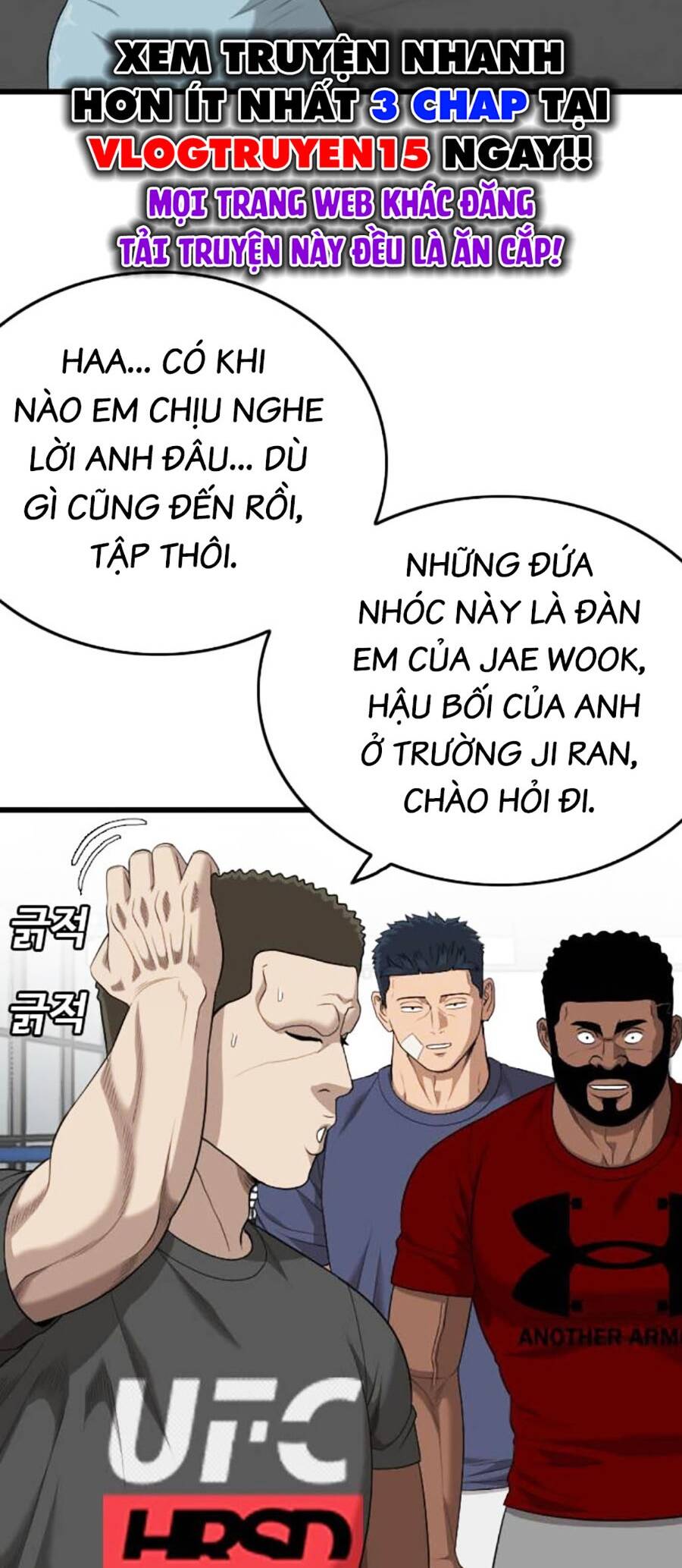 Người Xấu Chap 201 - Next Chap 202