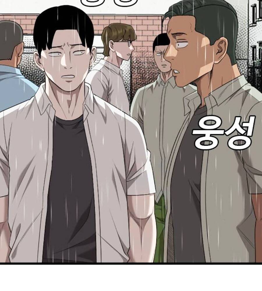 Người Xấu Chap 205 - Next Chap 206