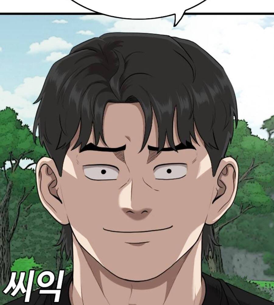 Người Xấu Chap 205 - Next Chap 206
