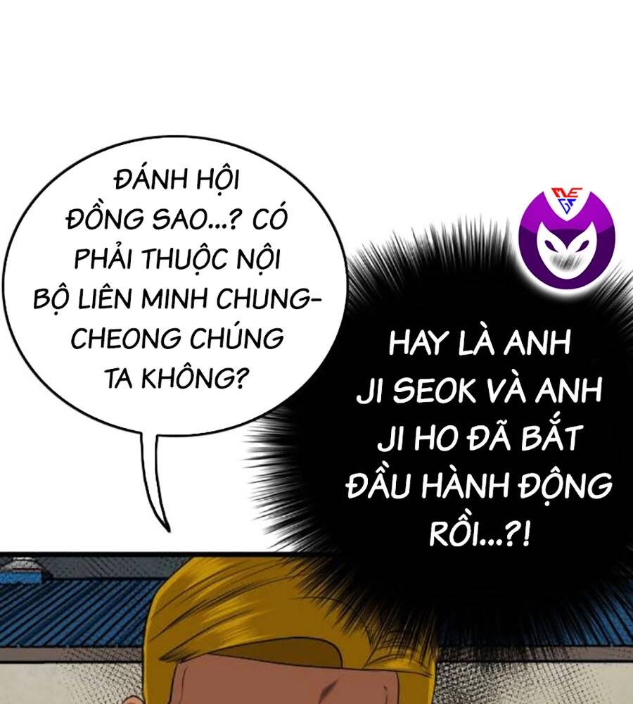 Người Xấu Chap 205 - Next Chap 206