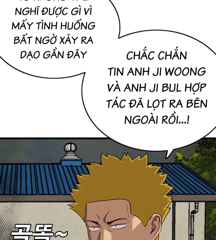 Người Xấu Chap 205 - Next Chap 206