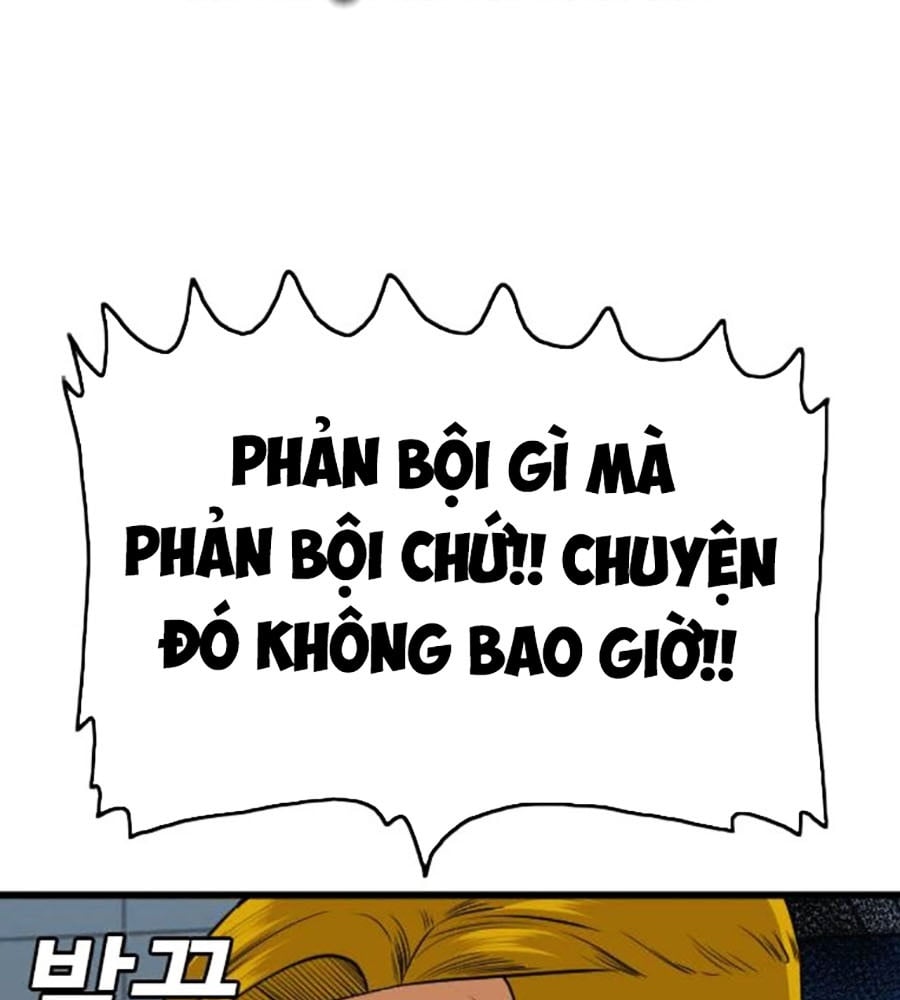 Người Xấu Chap 206 - Next Chap 207