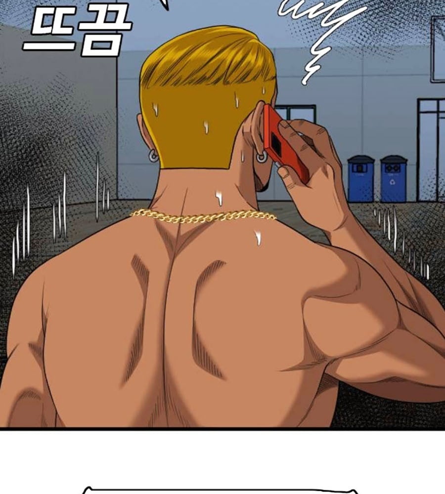 Người Xấu Chap 207 - Next Chap 208
