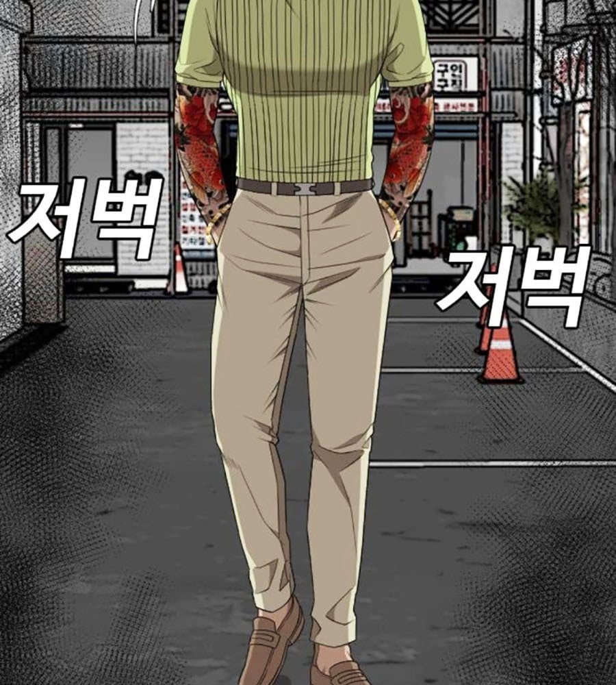 Người Xấu Chap 207 - Next Chap 208