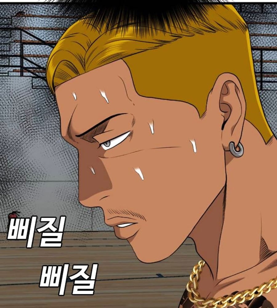 Người Xấu Chap 207 - Next Chap 208