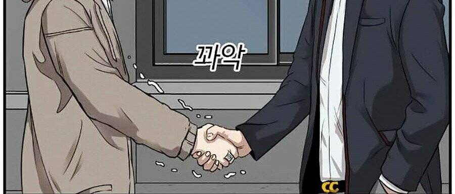 Người Xấu Chap 21 - Next Chap 22