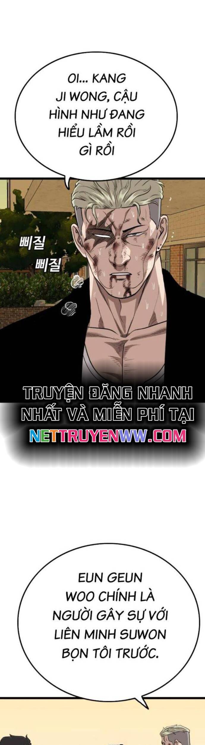 Người Xấu Chap 226 - Next Chap 227