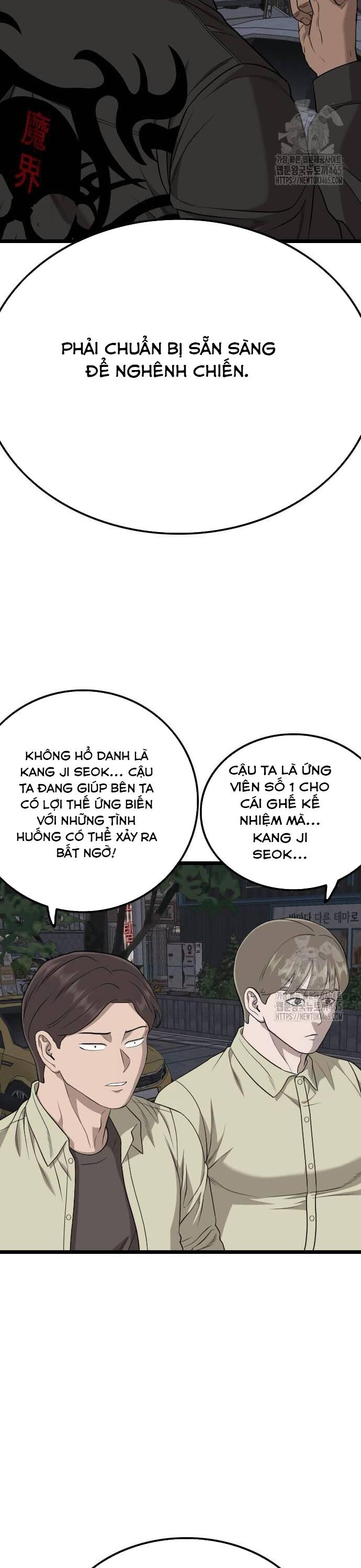 Người Xấu Chap 227 - Next Chap 228