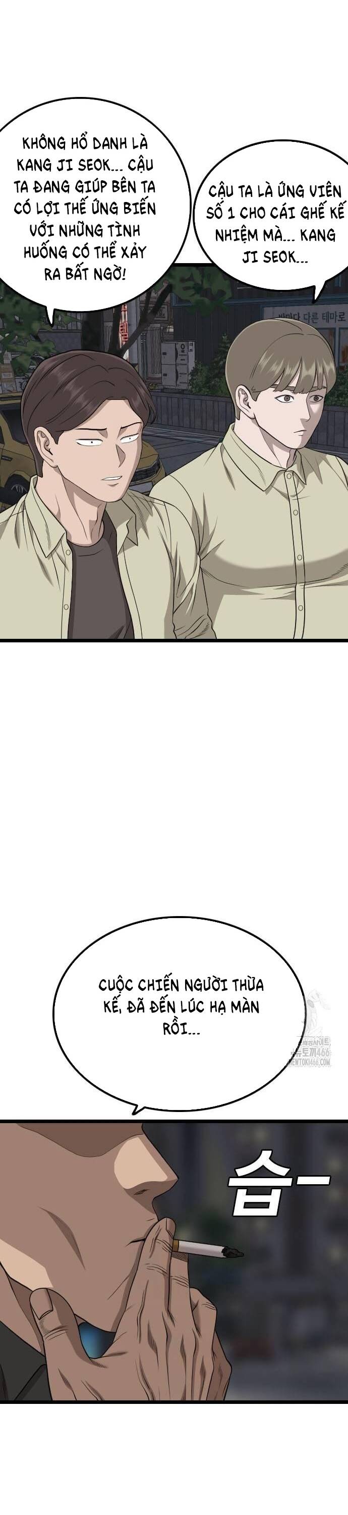 Người Xấu Chap 228 - Next Chap 229