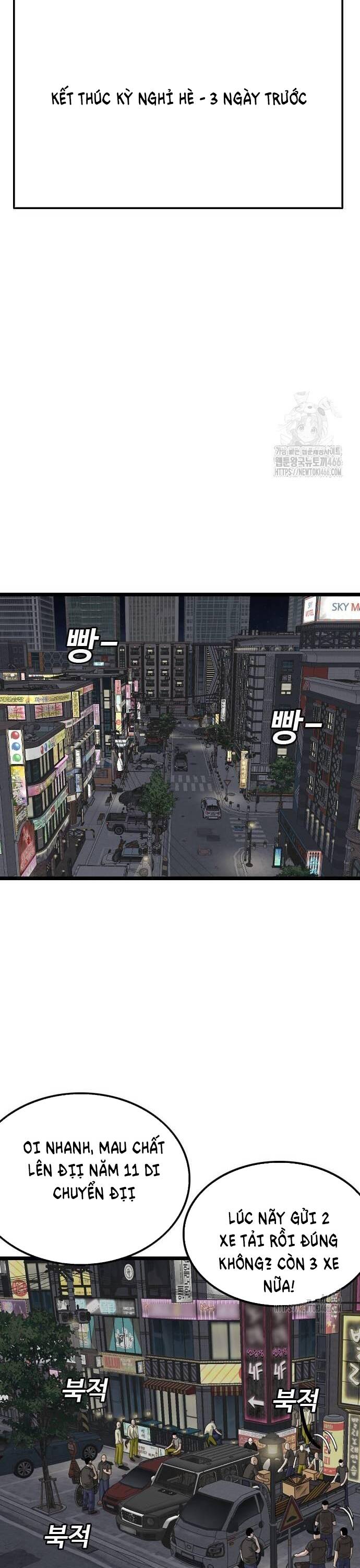 Người Xấu Chap 228 - Next Chap 229