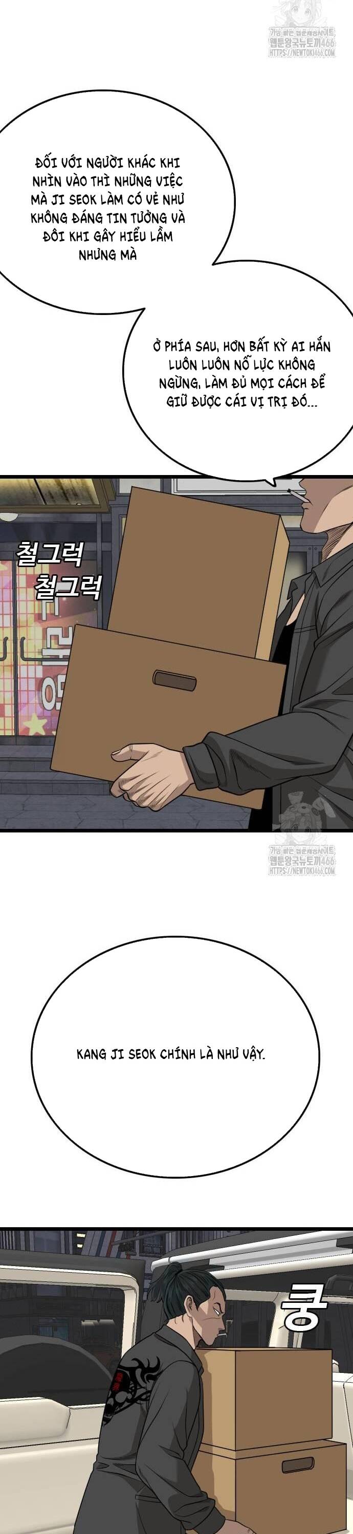 Người Xấu Chap 228 - Next Chap 229