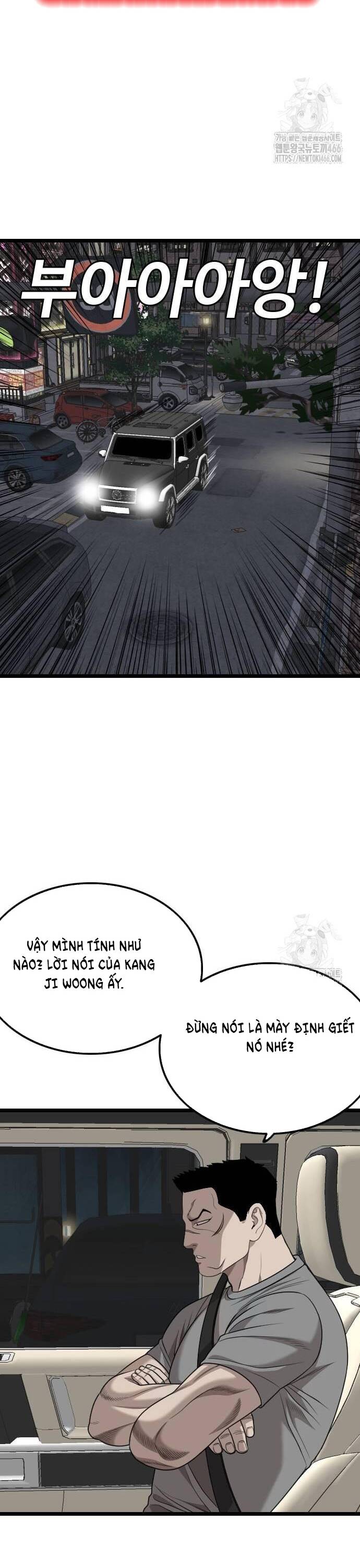 Người Xấu Chap 228 - Next Chap 229