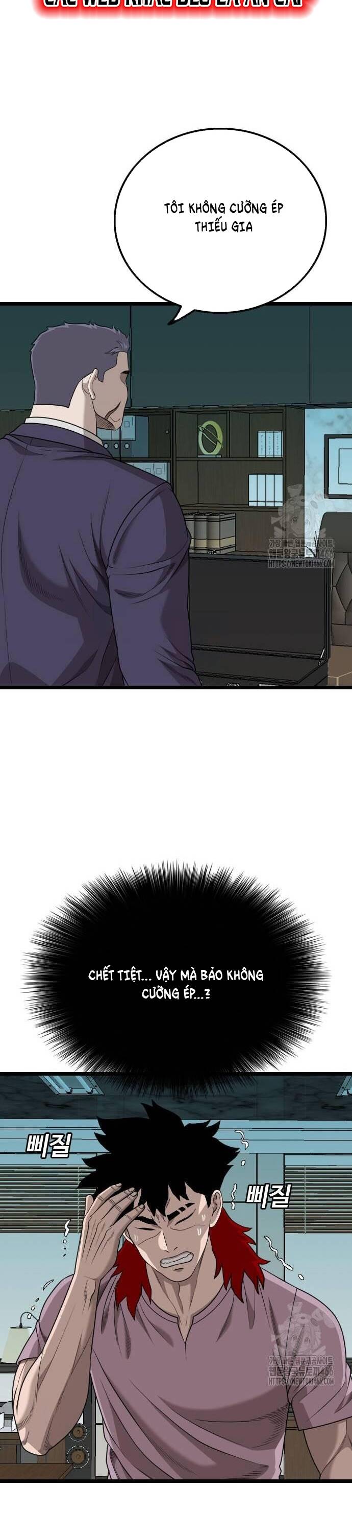 Người Xấu Chap 228 - Next Chap 229