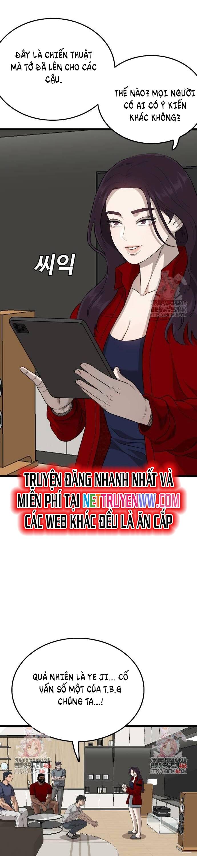 Người Xấu Chap 228 - Next Chap 229