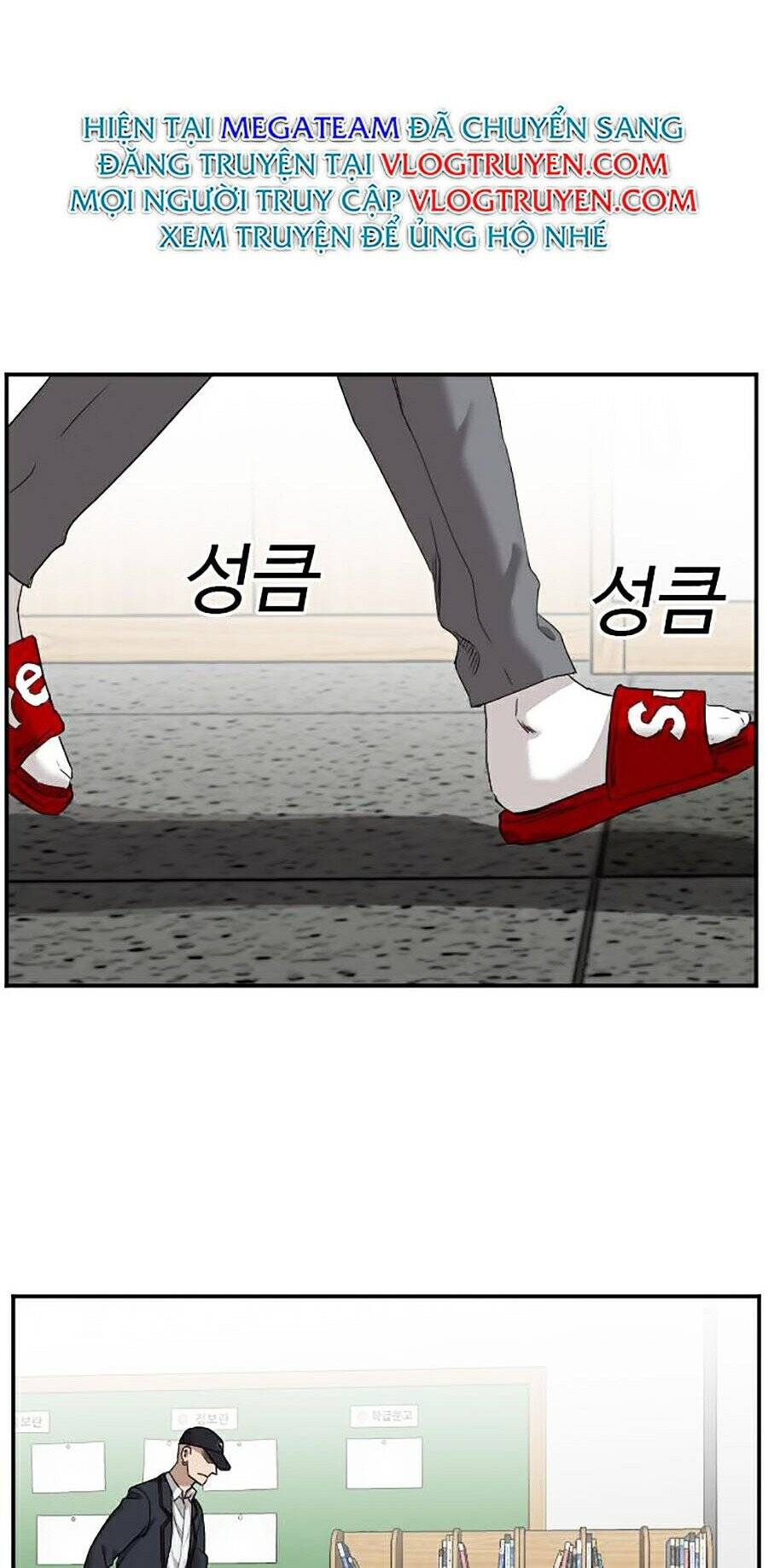 Người Xấu Chap 23 - Next Chap 24