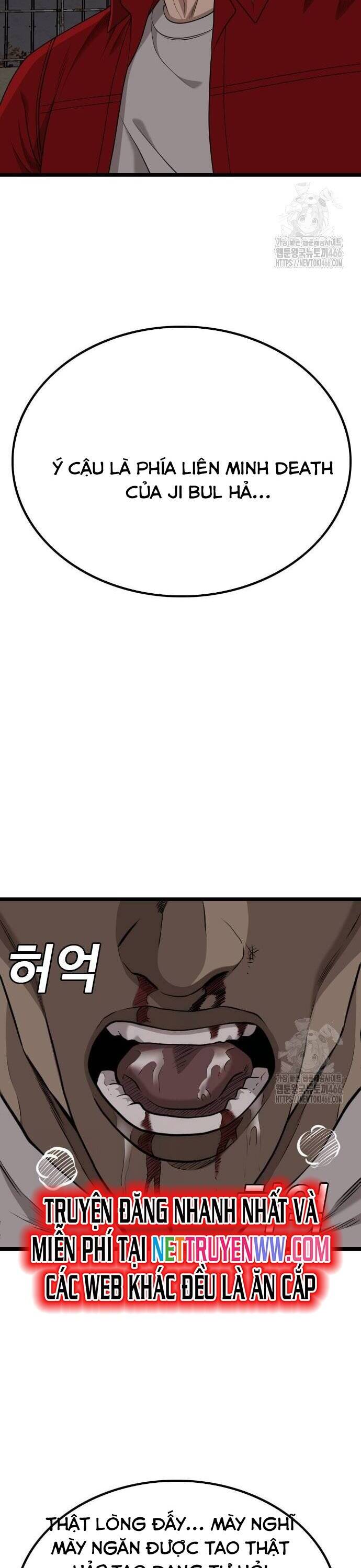 Người Xấu Chap 230 - Next Chap 231