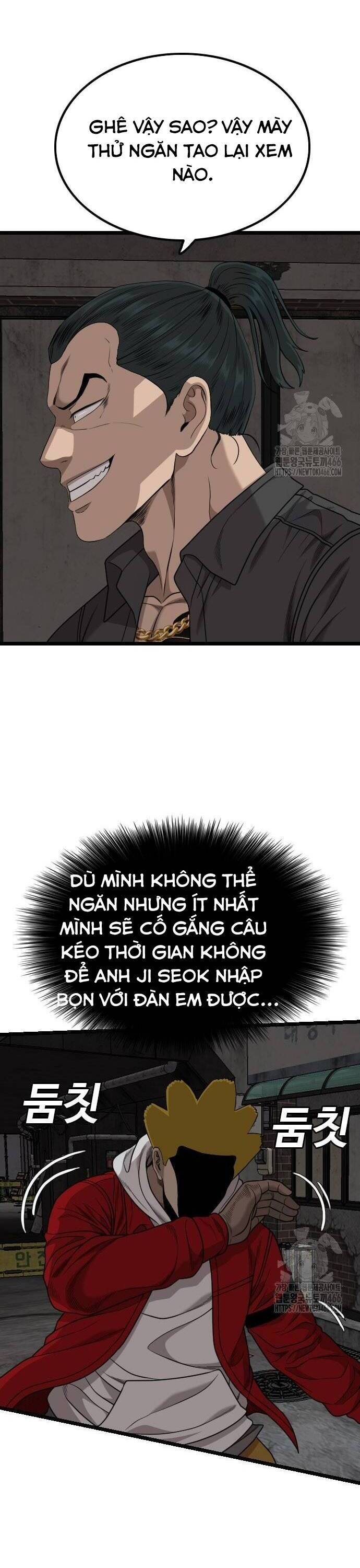 Người Xấu Chap 230 - Next Chap 231