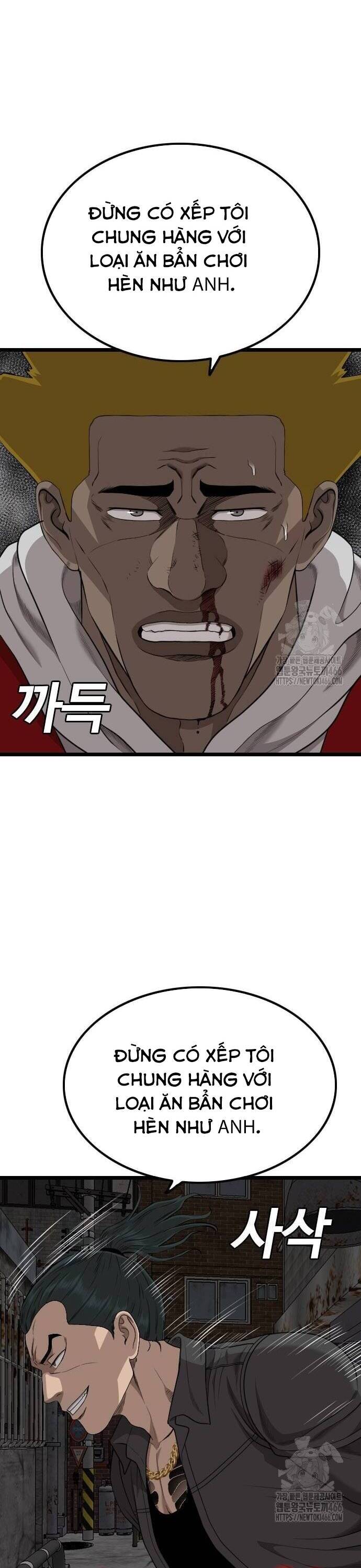 Người Xấu Chap 230 - Next Chap 231