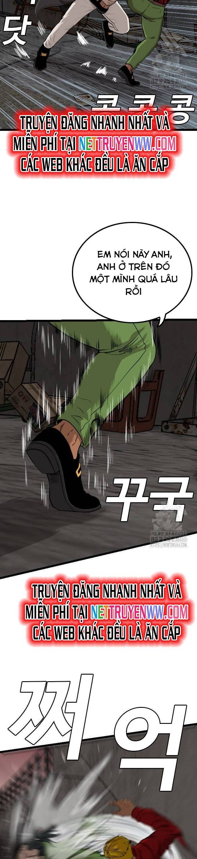 Người Xấu Chap 231 - Next Chap 232