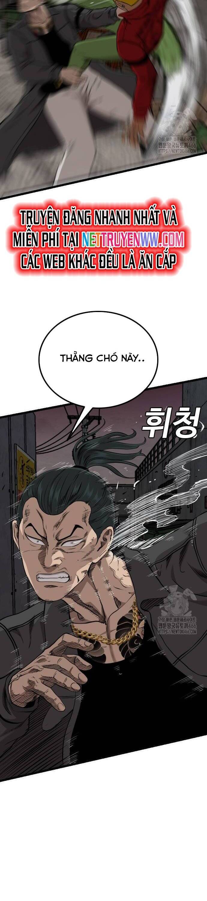 Người Xấu Chap 231 - Next Chap 232