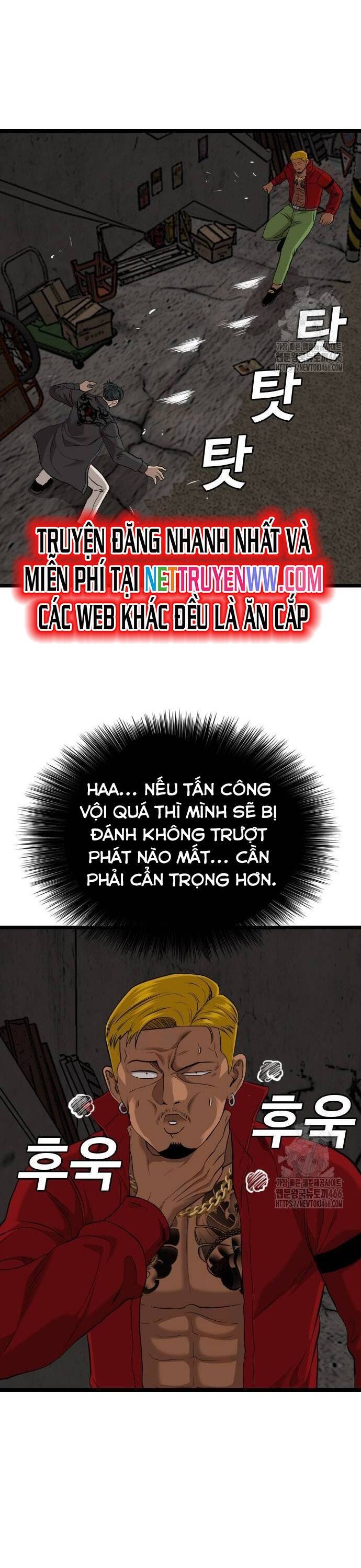 Người Xấu Chap 231 - Next Chap 232