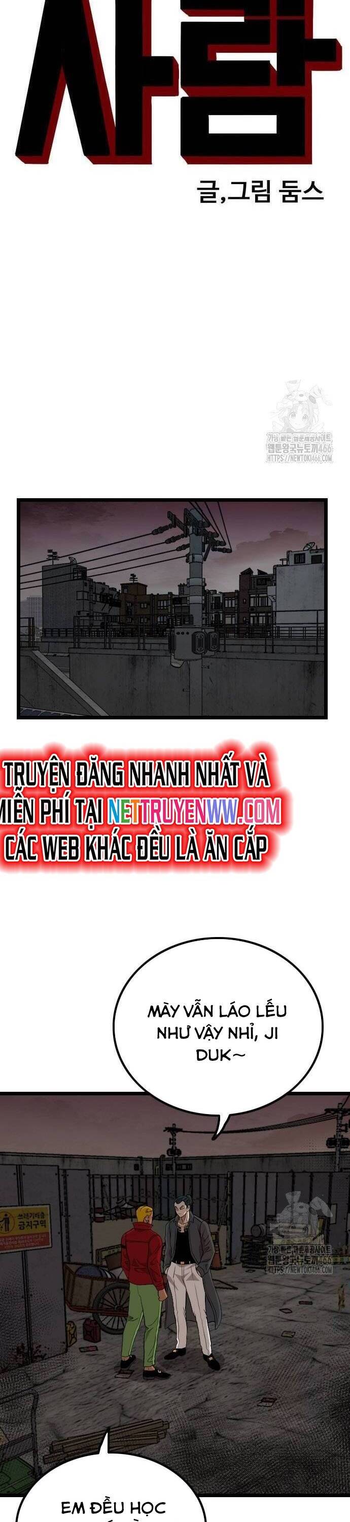 Người Xấu Chap 231 - Next Chap 232